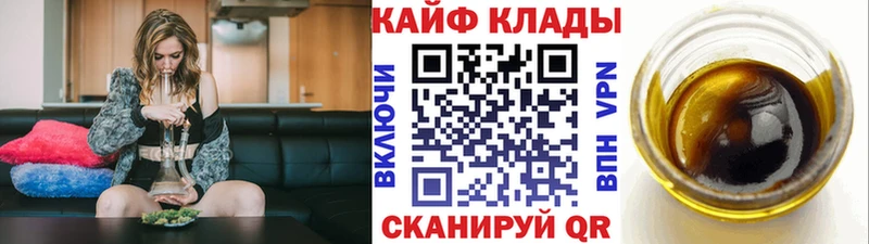 Магазин наркотиков Кумертау А ПВП ссылка на мегу ссылки ГАШ МАРИХУАНА Меф мяу мяу