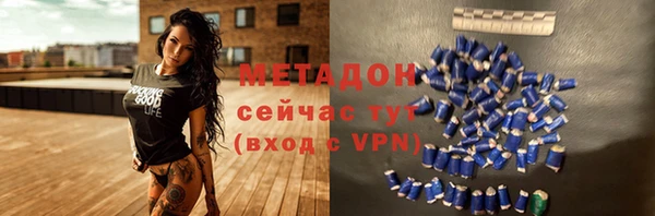 таблы Абинск