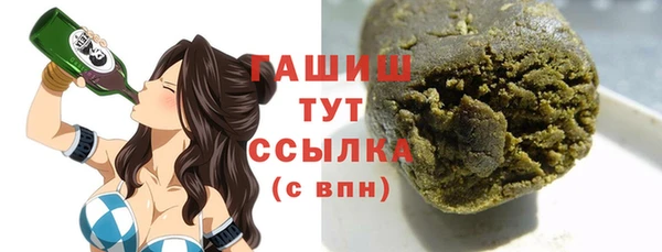 СК Алзамай