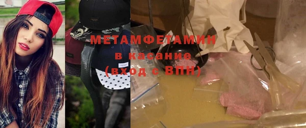 наркотики Алексин