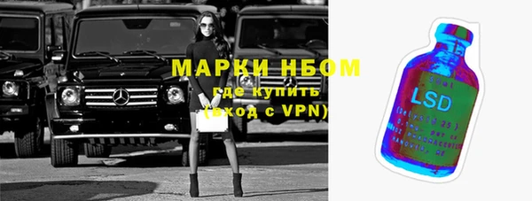PSILOCYBIN Абдулино