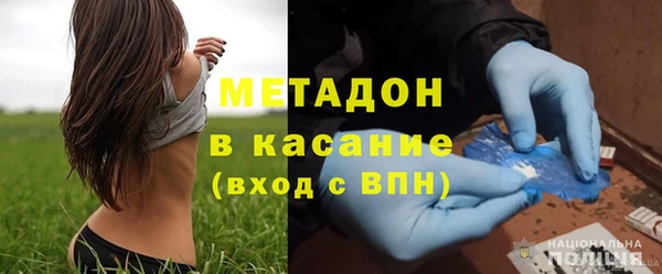 амф Алексеевка