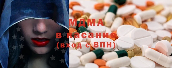 СК Алзамай