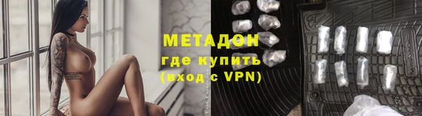 амф Алексеевка