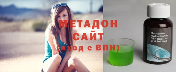 наркотики Алексин