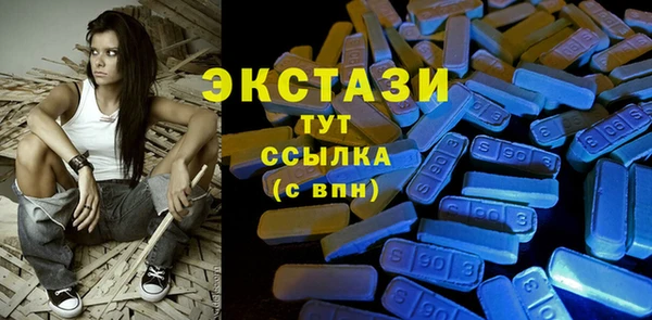 таблы Абинск