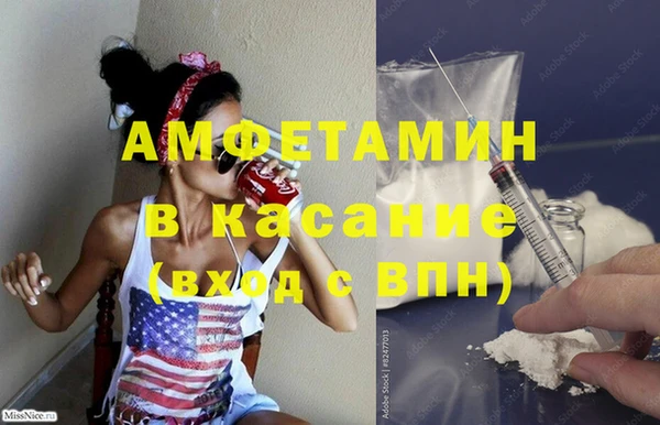 PSILOCYBIN Абдулино