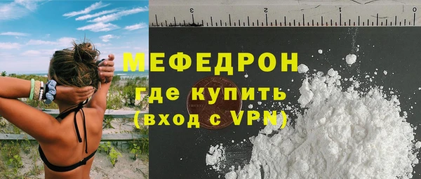 амф Алексеевка