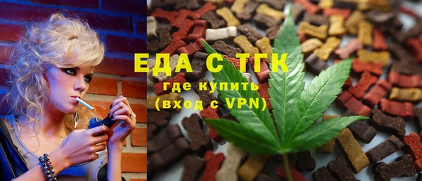 PSILOCYBIN Абдулино