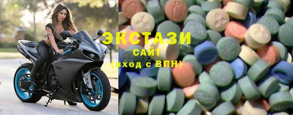 2c-b Абаза