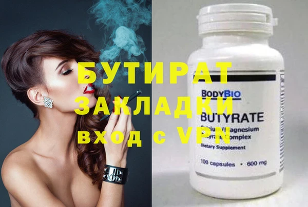 PSILOCYBIN Абдулино